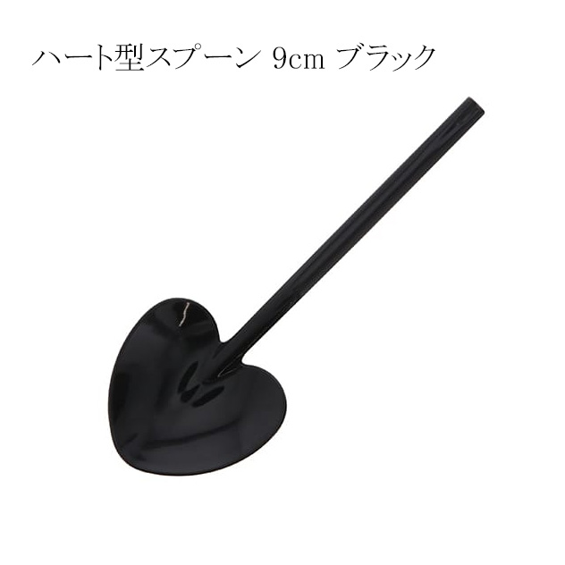 関連商品3