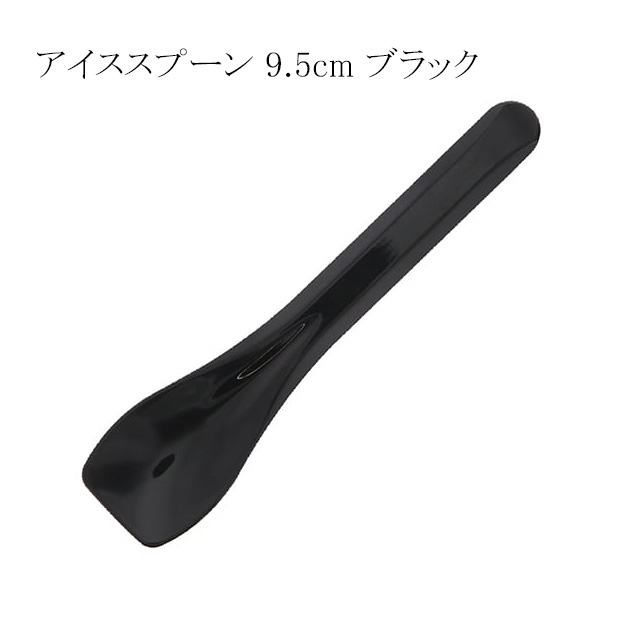 関連商品3