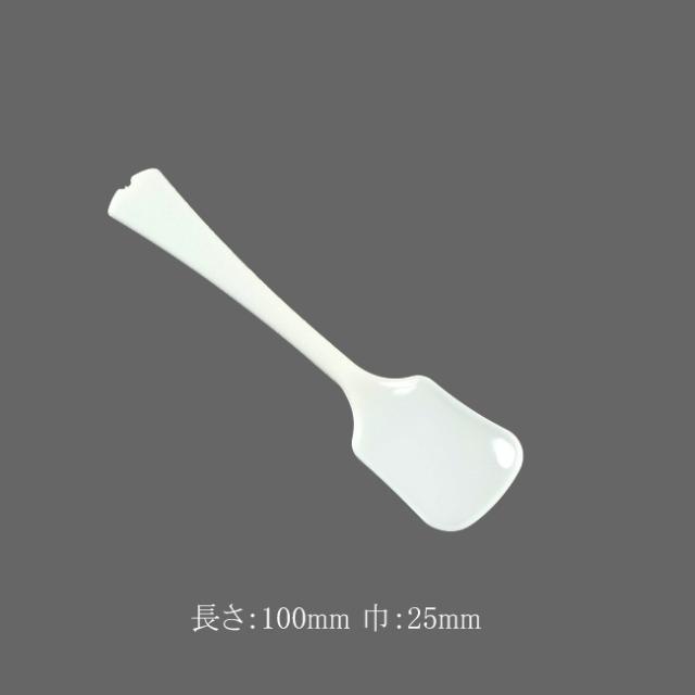 関連商品5