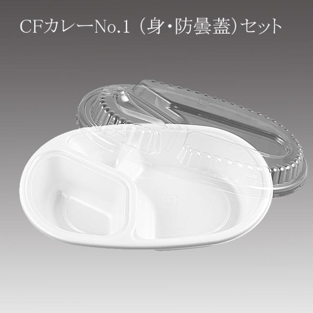 関連商品3
