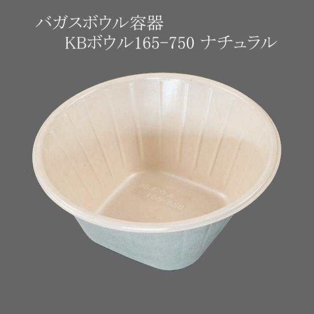 関連商品0