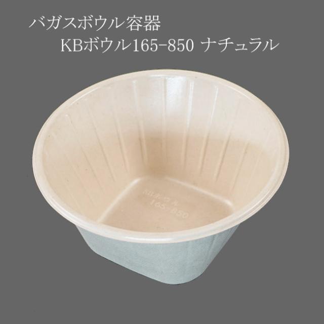 関連商品0