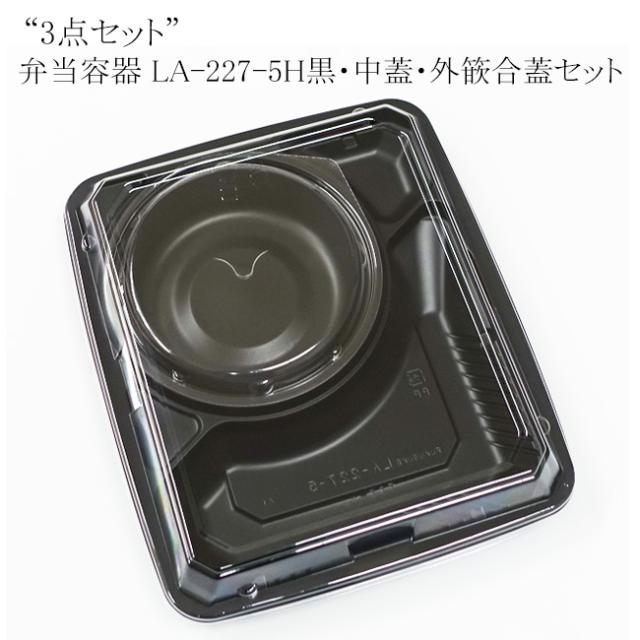 関連商品2