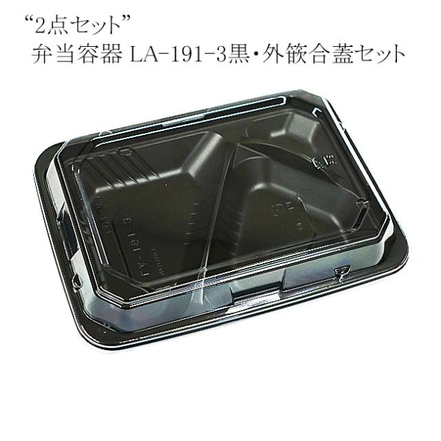 関連商品0