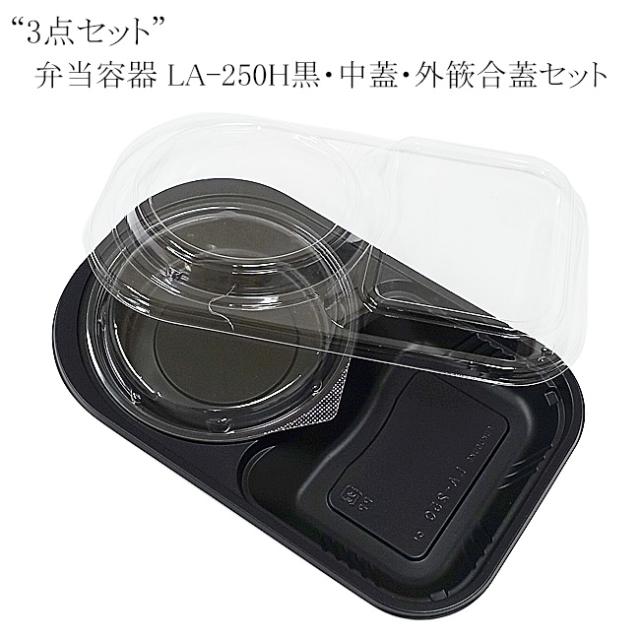 関連商品0