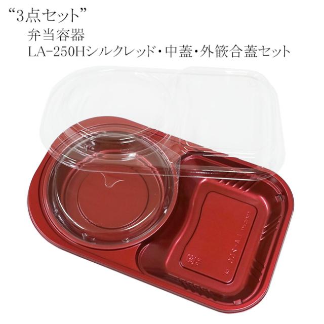 関連商品4