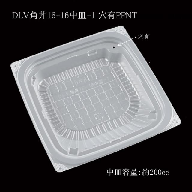 関連商品3