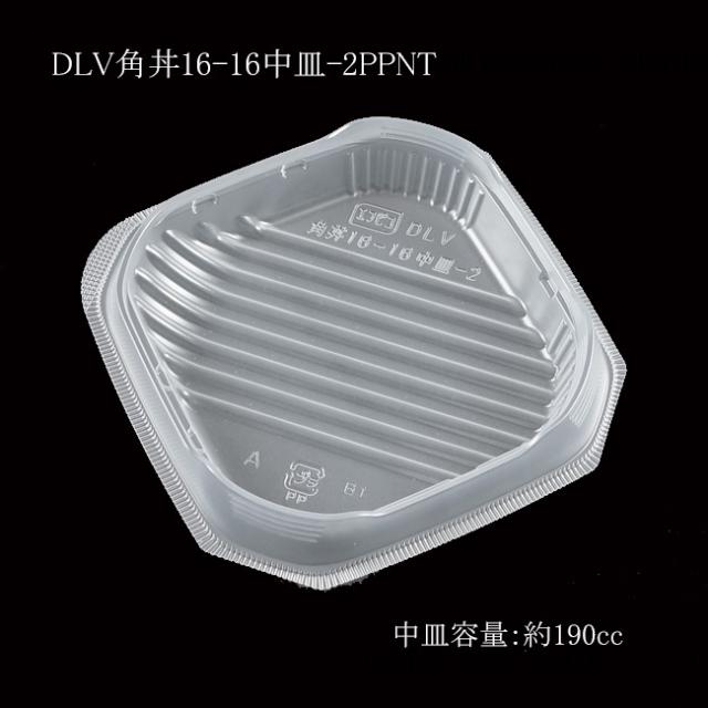 関連商品0