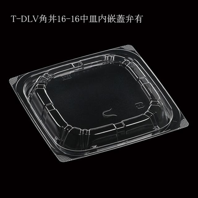 関連商品2