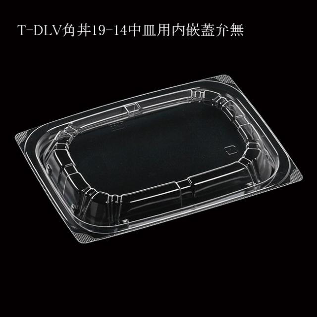 関連商品2