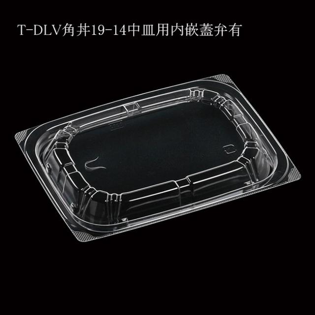 関連商品3