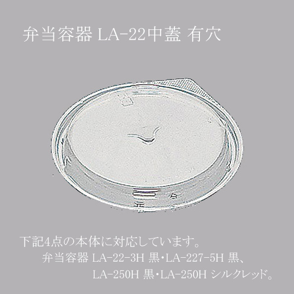 関連商品2