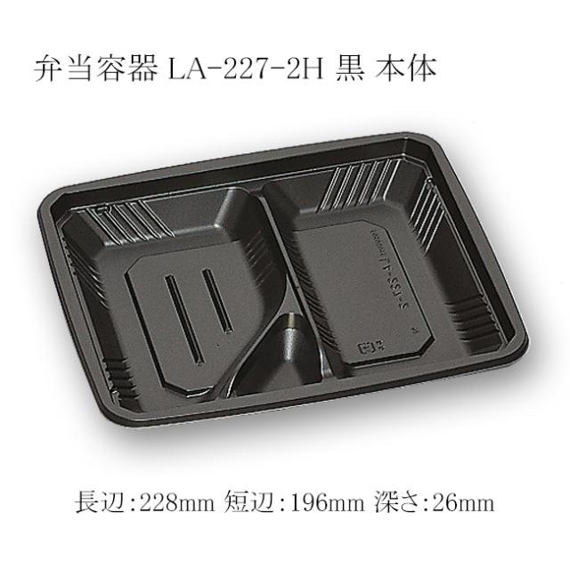 関連商品0
