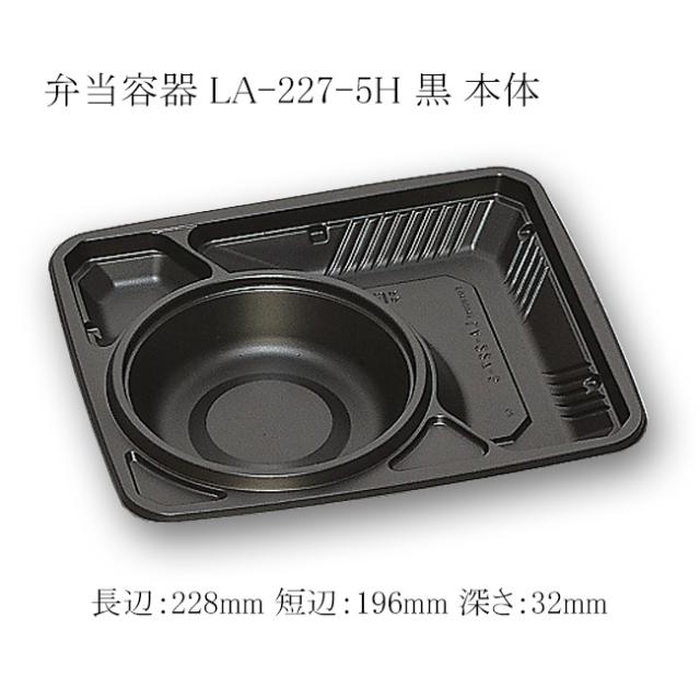 関連商品2