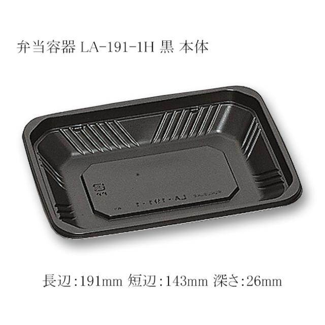 関連商品2