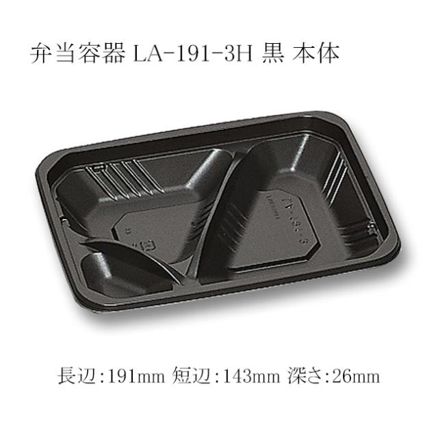 関連商品5