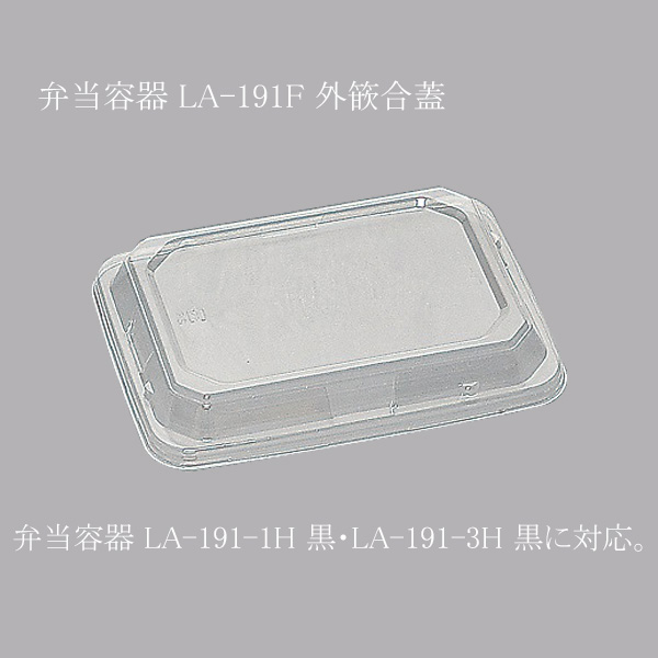 関連商品2