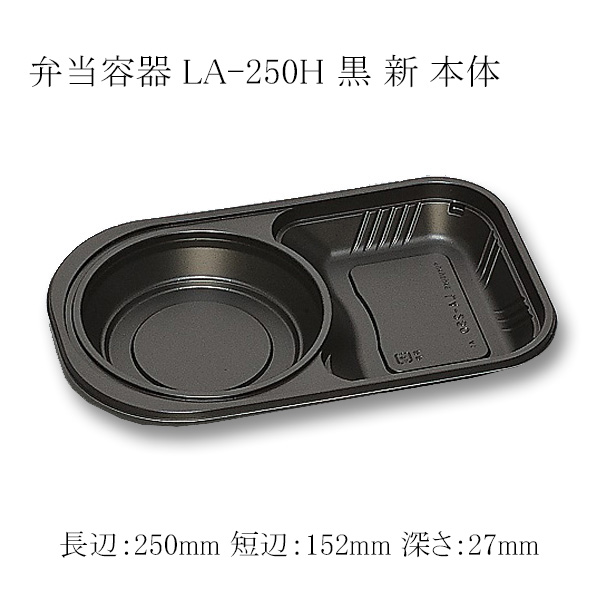 関連商品1