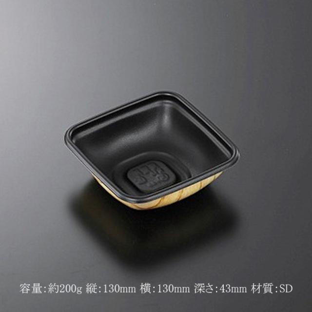 関連商品0