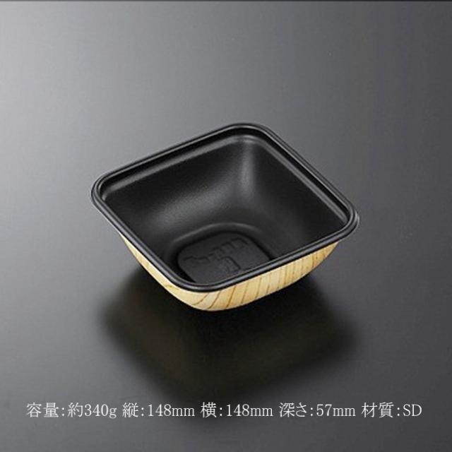 関連商品1