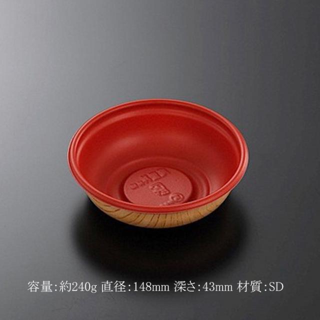 関連商品1