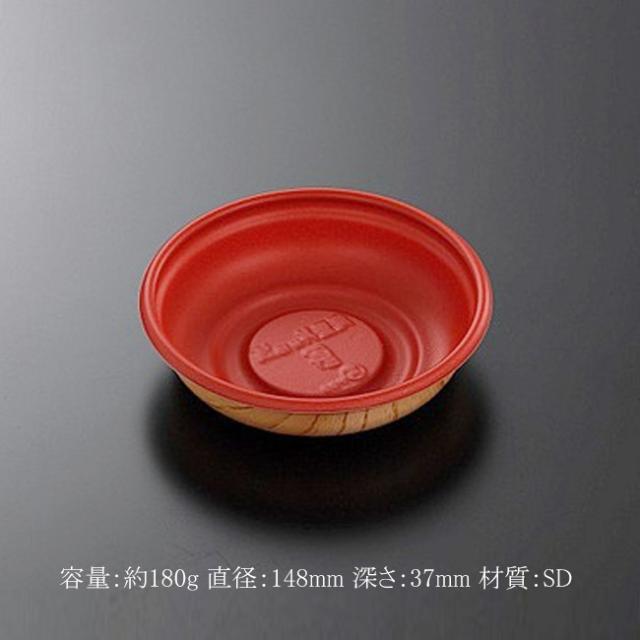 関連商品1
