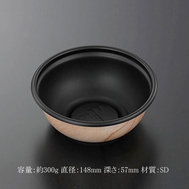 関連商品2