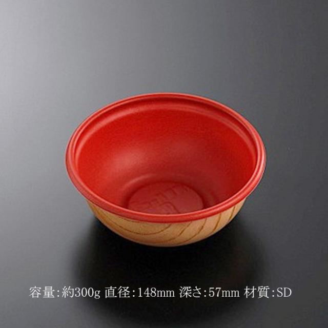 関連商品2