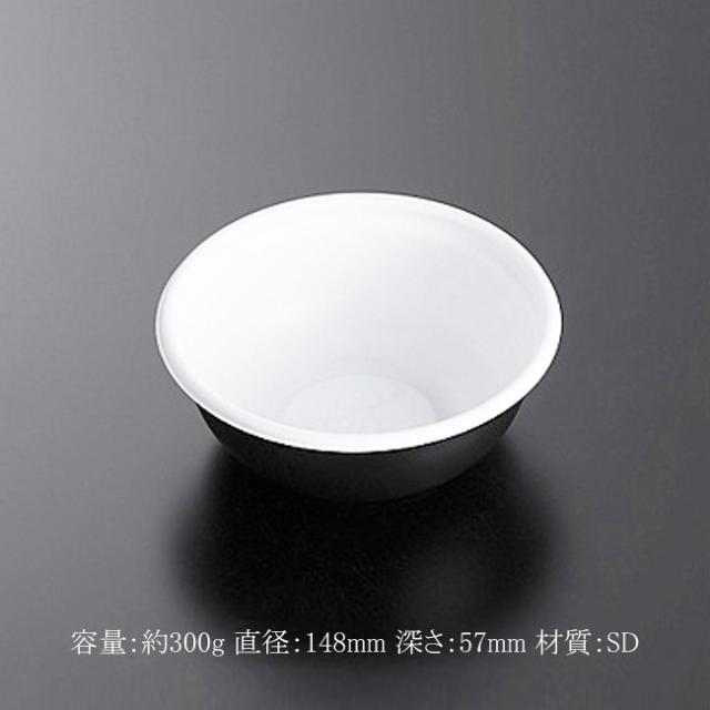 関連商品2