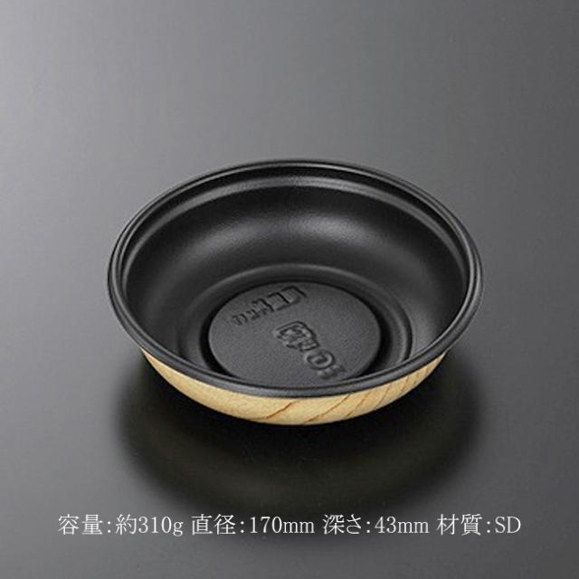 関連商品3