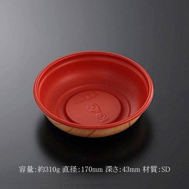 関連商品1