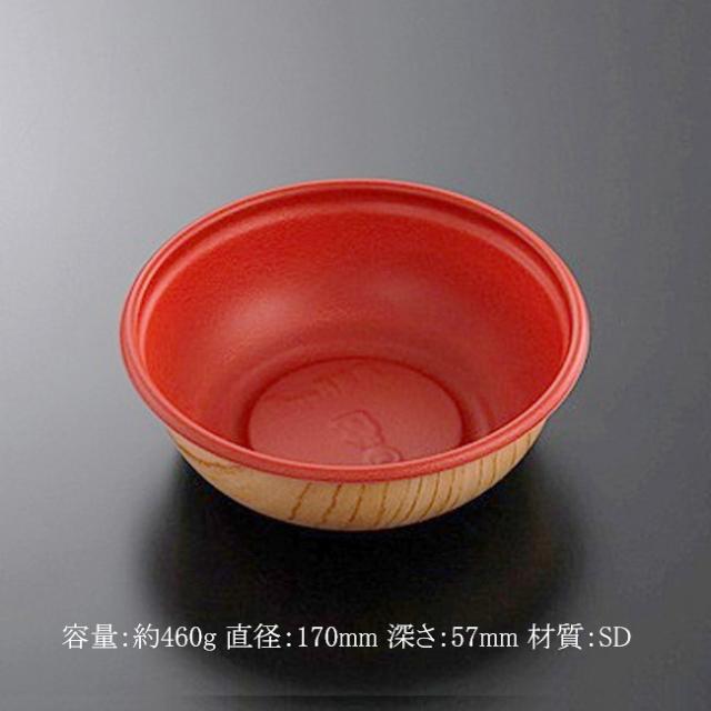 関連商品3