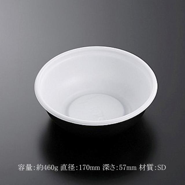 関連商品3