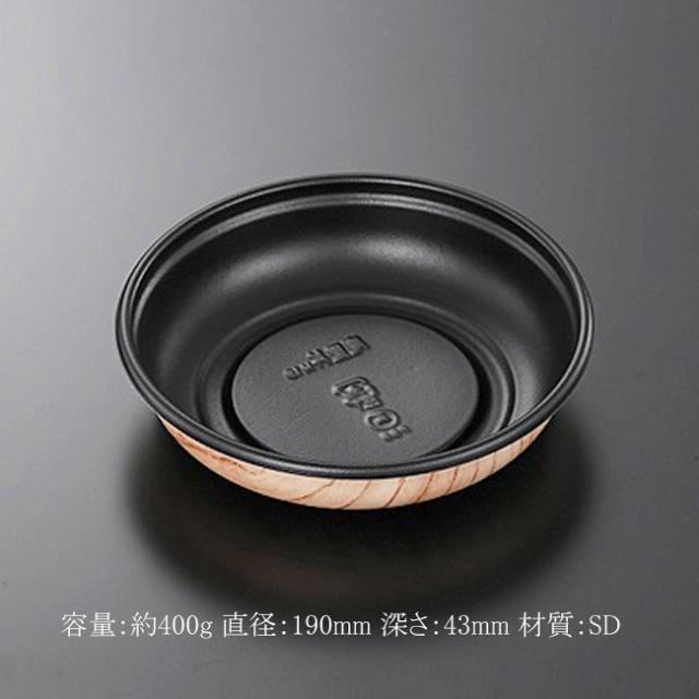 関連商品3