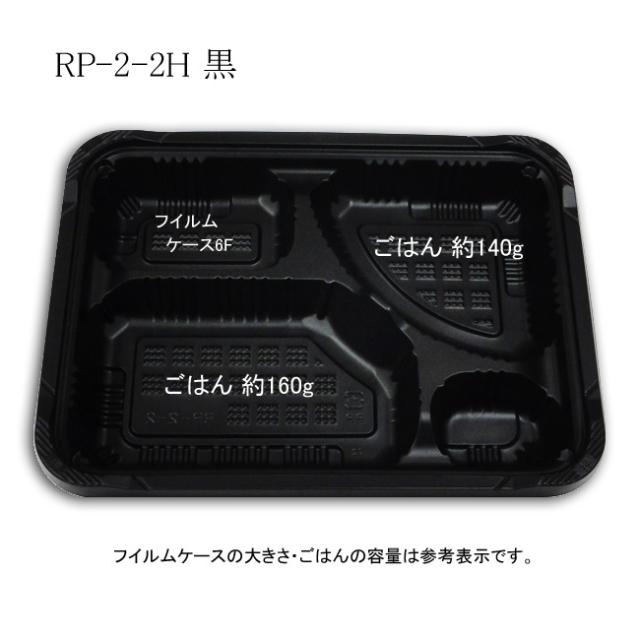 関連商品0