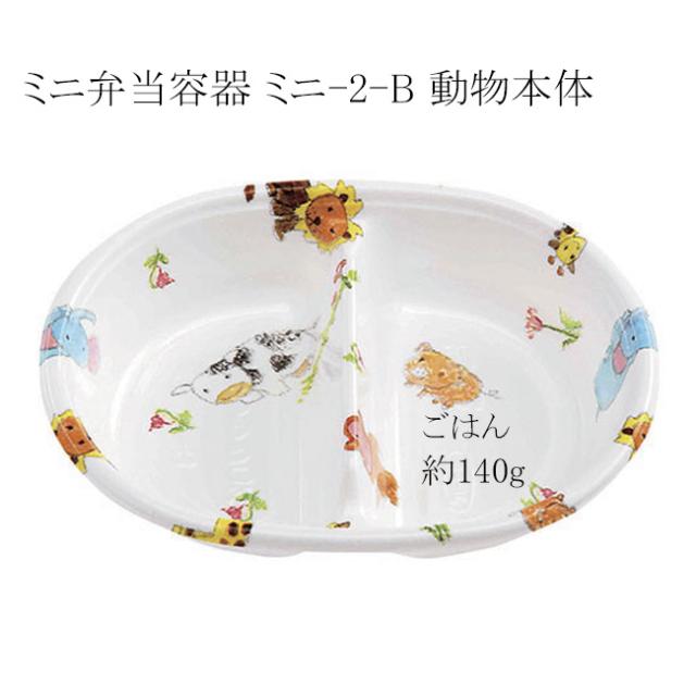 関連商品0