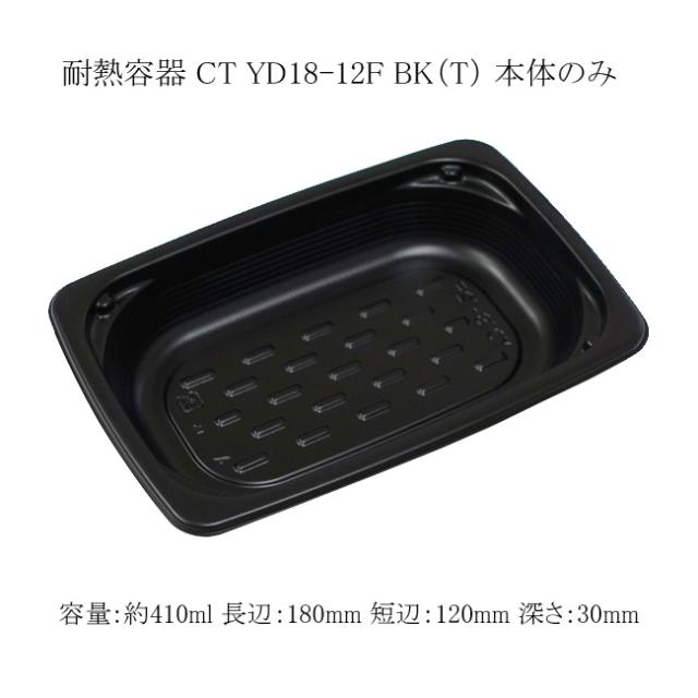 関連商品4
