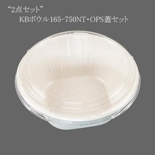 関連商品3