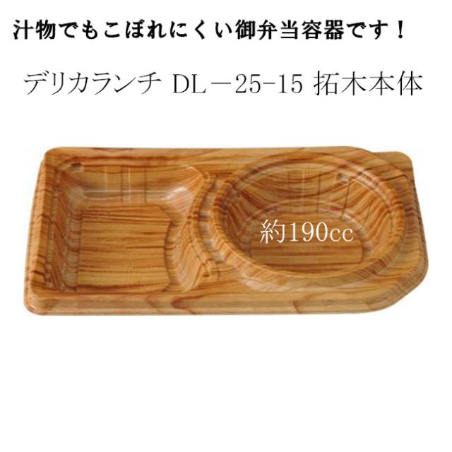 関連商品0