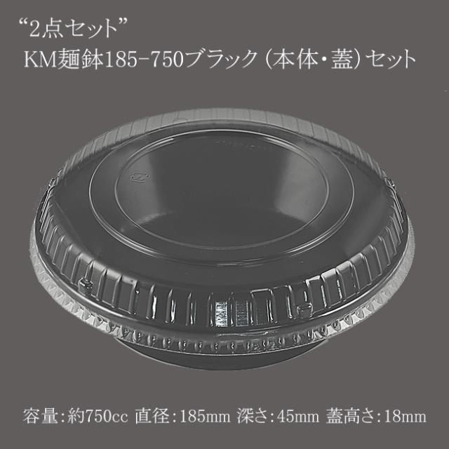 関連商品5