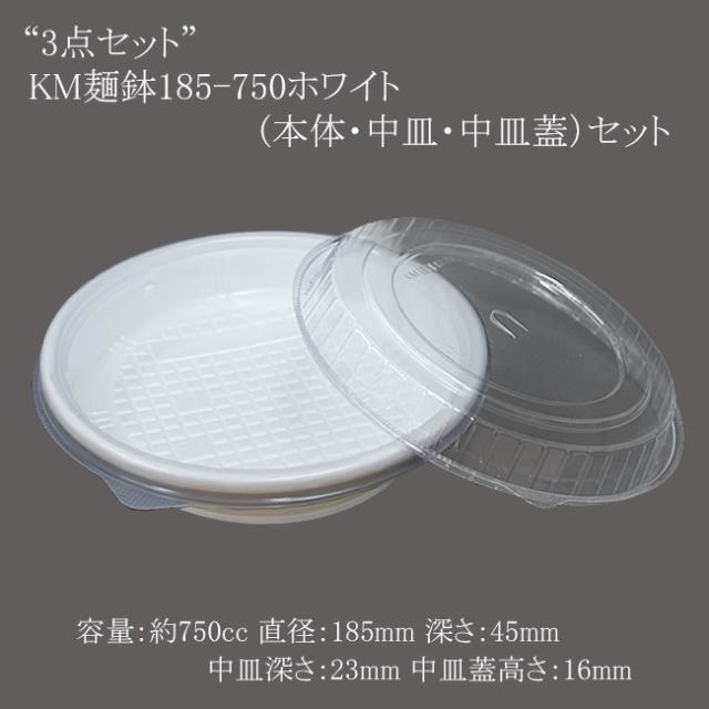 関連商品2