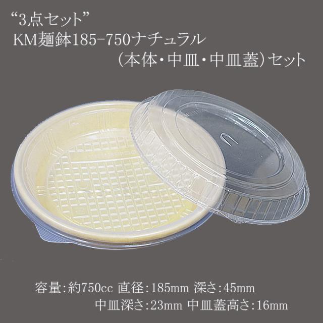 関連商品5