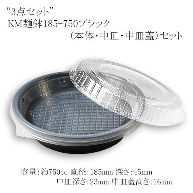 関連商品5