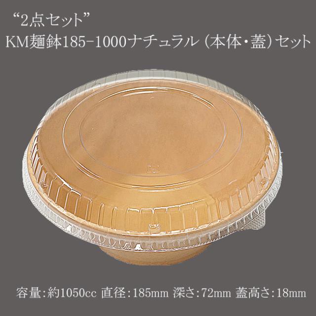 関連商品2