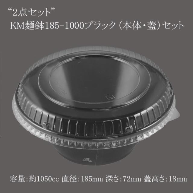 関連商品3