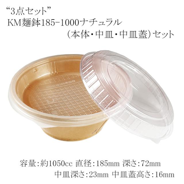 関連商品3
