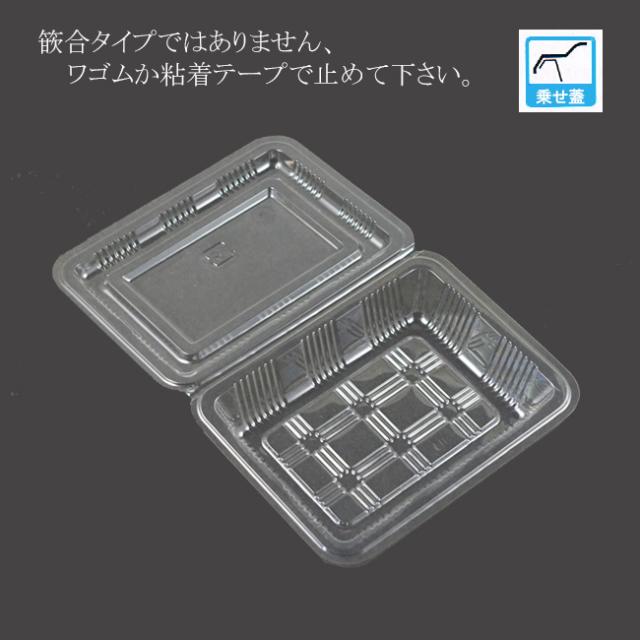 関連商品1