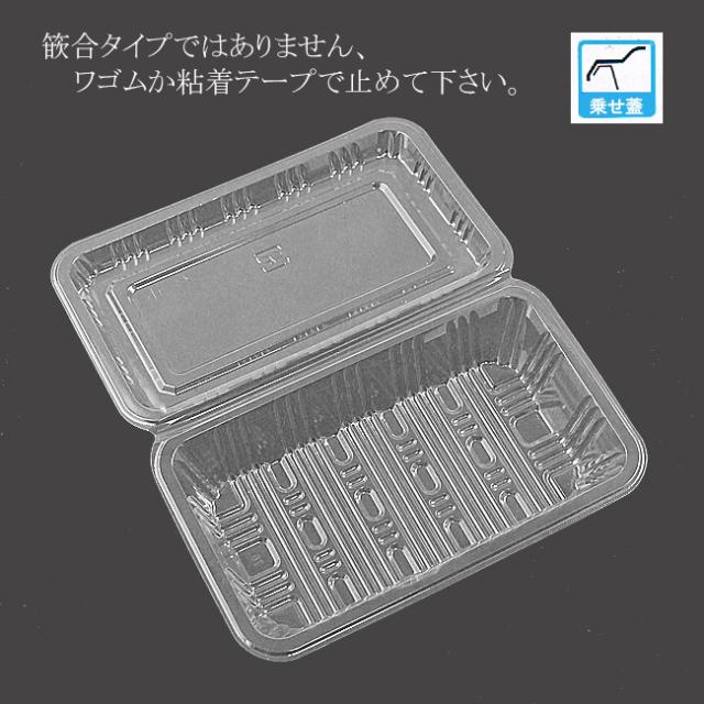 関連商品0