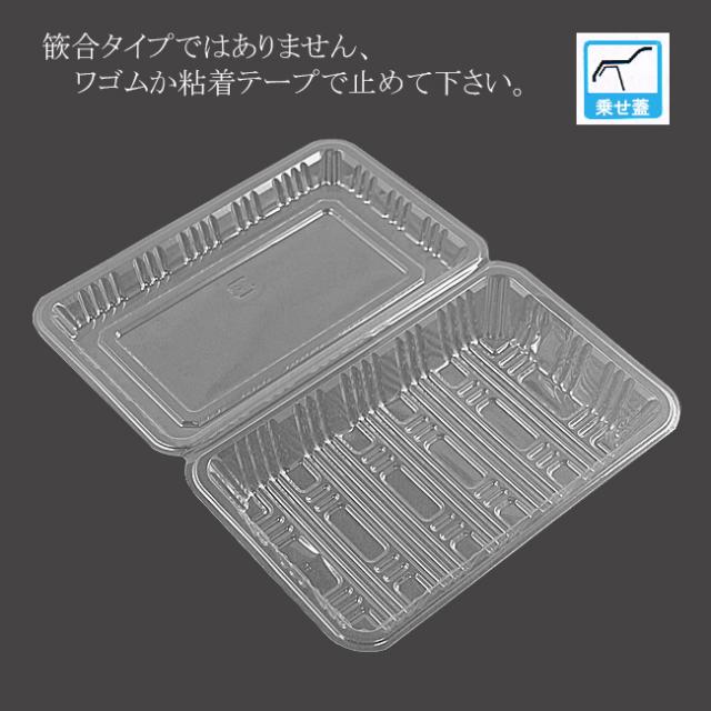 関連商品1