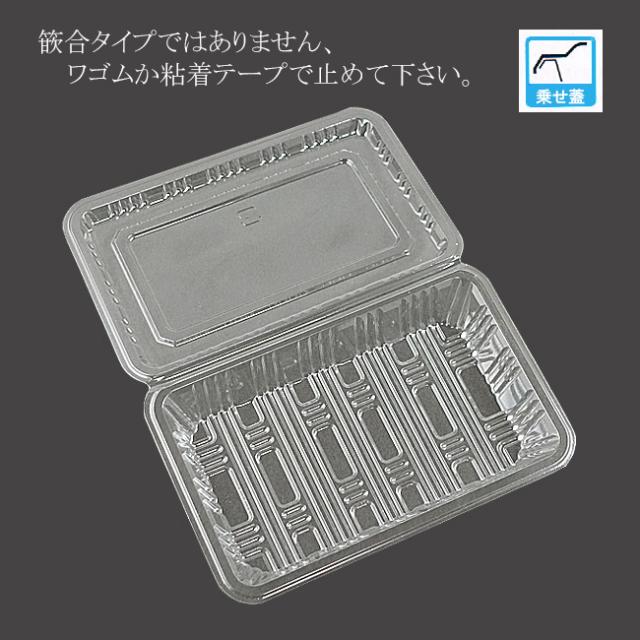 関連商品2